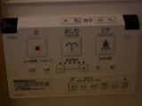 20130824-IMG 5388 : Japan, Tokyo