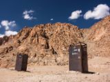 IMG 0117 : Ladakh