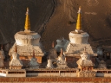 IMG 1028 : Ladakh