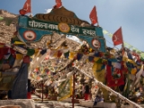 IMG 1637 : Ladakh