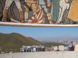 20190830-IMG 0319 : 2019, Mongolei, Mongolia, Ulaan Baator
