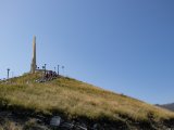 20190830-IMG 0330 : 2019, Mongolei, Mongolia, Ulaan Baator