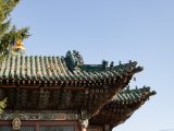 20190831-IMG 0347 : 2019, Mongolei, Mongolia, Ulaan Baator