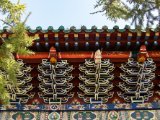 20190831-IMG 0352 : 2019, Mongolei, Mongolia, Ulaan Baator