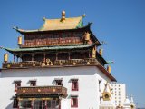 20190831-IMG 0374 : 2019, Mongolei, Mongolia, Ulaan Baator