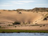 20190902-IMG 0702 : 2019, Mongolei, Mongolia