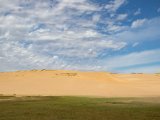 20190902-IMG 0751 : 2019, Mongolei, Mongolia
