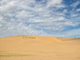 20190902-IMG 0755 : 2019, Mongolei, Mongolia