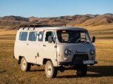 20190916-IMG 2462 : 2019, Mongolei, Mongolia