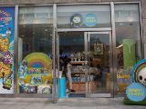 20120806 IMG 4294