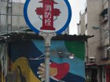 20120807 IMG 4473