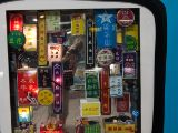 20120808 IMG 5128