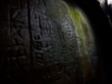 20120810 IMG 5619