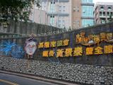 20120810 IMG 5793