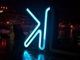 20120810 IMG 5868