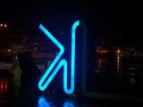 20120810 IMG 5869