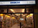 20120813 IMG 6321