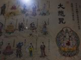 20120814-IMG 6427