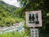 20120820-IMG 6946