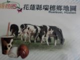 20120820-IMG 7040
