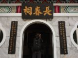 20120822-IMG 7806 : 2012, Taiwan, Taroko Gorge