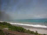 20120823-IMG 8010 : 2012, Taipeh, Taiwan