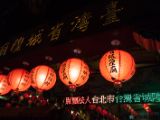 20120823-IMG 8032 : 2012, Taipeh, Taiwan