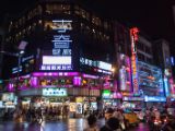 20120823-IMG 8063 : 2012, Taipeh, Taiwan