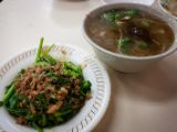 20120823-IMG 8070 : 2012, Taipeh, Taiwan