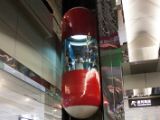 20120826-IMG 8161 : 2012, Airport Taipeh, Taipeh, Taipeh City Hall, Taiwan