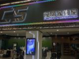 20120826-IMG 8187 : 2012, Airport Taipeh, Taipeh, Taipeh City Hall, Taiwan