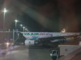 20120826-IMG 8194 : 2012, Airport Taipeh, Taipeh, Taipeh City Hall, Taiwan